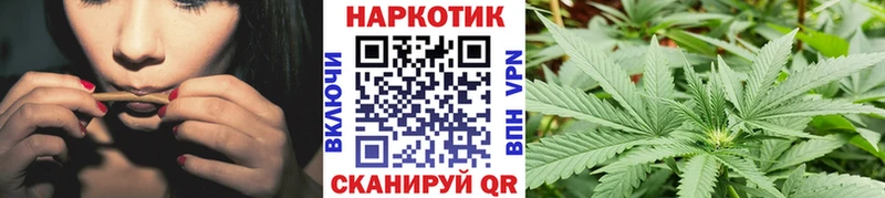 Купить наркотики сайты Кизляр ГАШИШ  Каннабис  КОКАИН  APVP  Амфетамин  Меф мяу мяу 