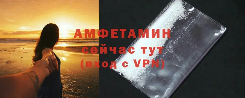 маркетплейс официальный сайт  Кизляр  Amphetamine 97% 