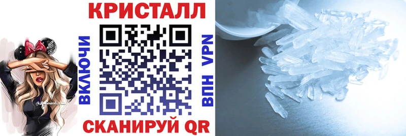 где можно купить   Кизляр  АМФЕТАМИН 97% 