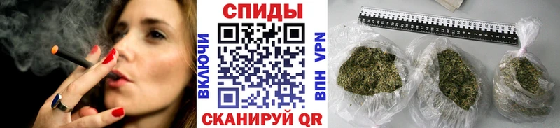 Бутират бутандиол  MEGA рабочий сайт  Кизляр  сколько стоит 