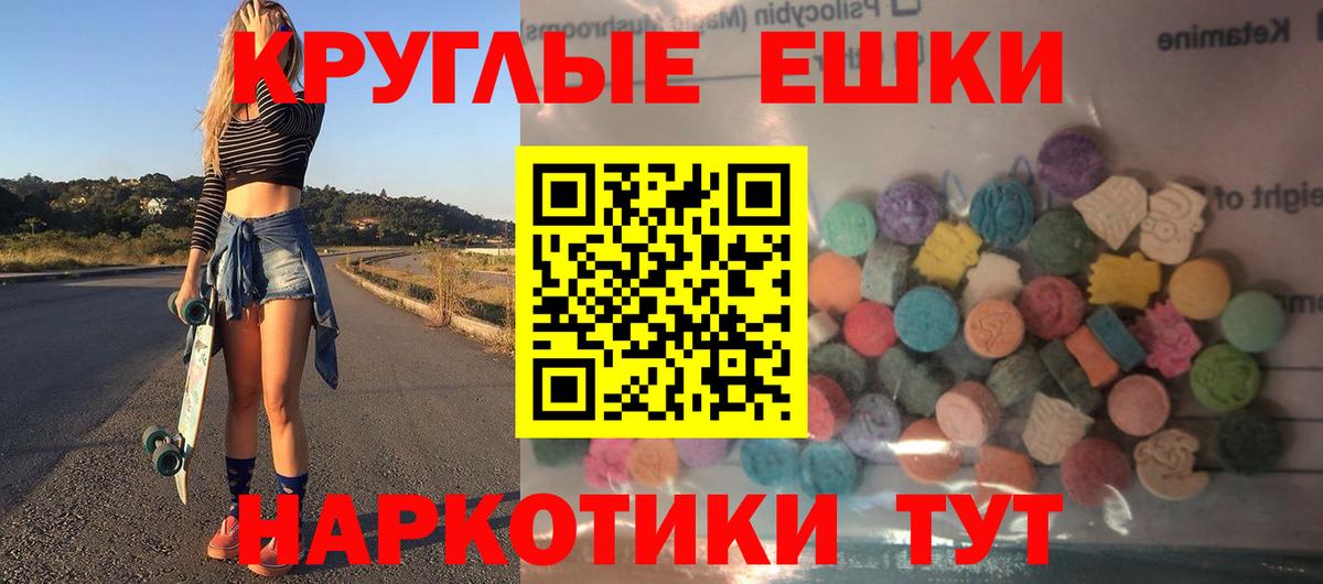 ЭКСТАЗИ бентли Кизляр