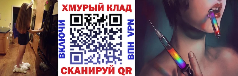 Героин Афган  нарко площадка какой сайт  Кизляр  hydra ONION 