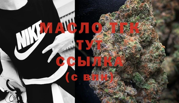 а пвп мука Лабытнанги