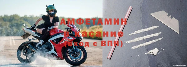 гидропоника Ладушкин