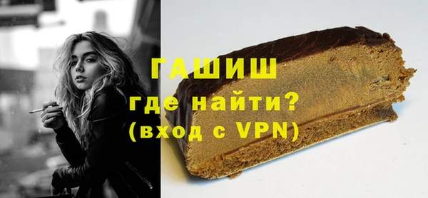 спиды Жердевка