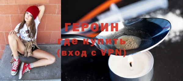 а пвп мука Липки