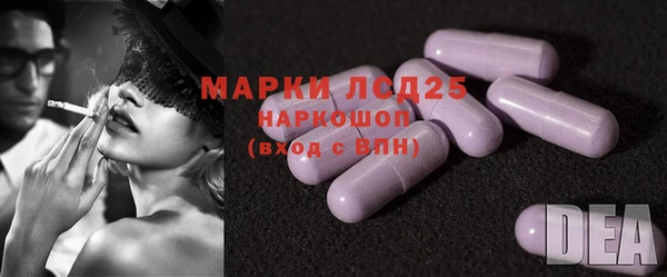 а пвп мука Липки