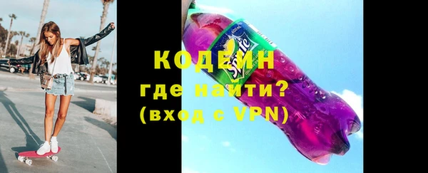 а пвп мука Липки