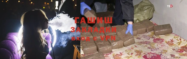 трава Лиски