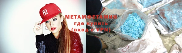 трава Лиски
