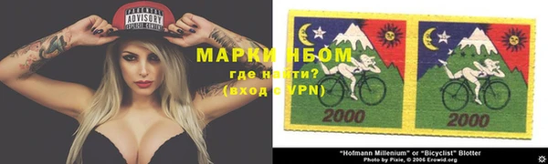 а пвп мука Липки