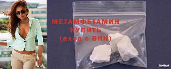 трава Лиски