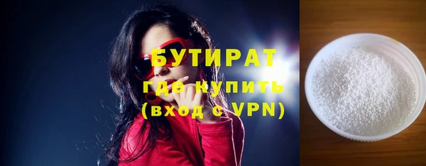 таблы Лихославль