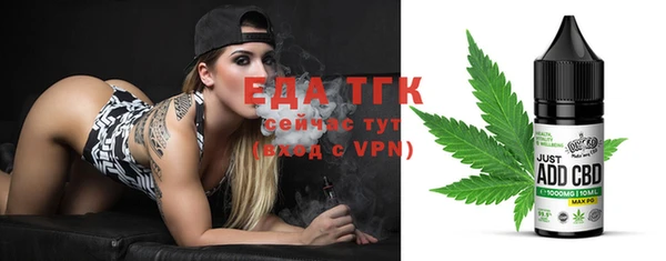 а пвп мука Липки