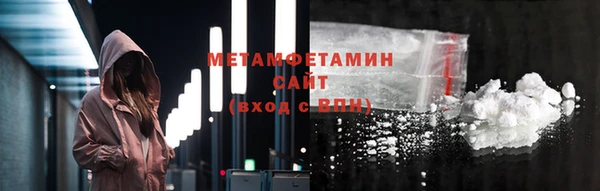 а пвп мука Лабытнанги