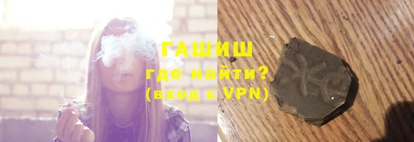 а пвп мука Липки