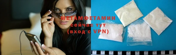 а пвп мука Липки