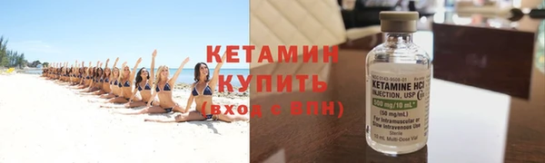 таблы Лихославль