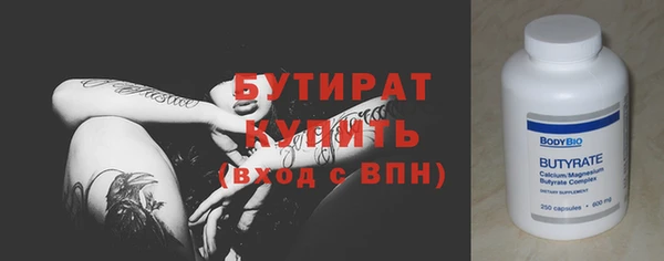 трава Лиски