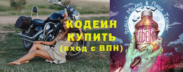таблы Лихославль