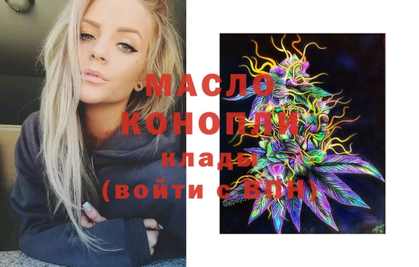 а пвп мука Липки