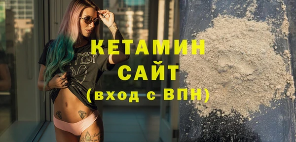винт Железногорск-Илимский
