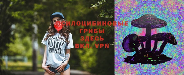 таблы Лихославль