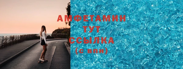 трава Лиски