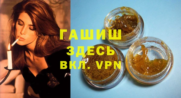 трава Лиски
