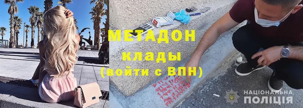 таблы Лихославль