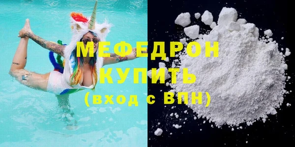 а пвп мука Липки