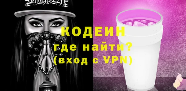 а пвп мука Липки