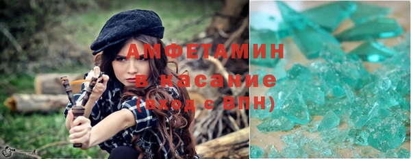 винт Железногорск-Илимский