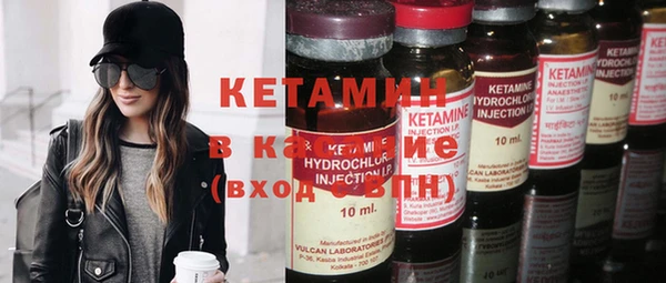 а пвп мука Липки
