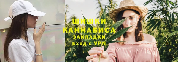 трава Лиски