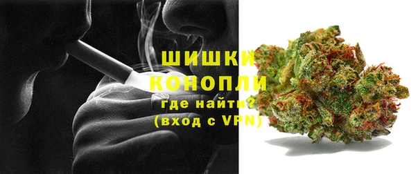 трава Лиски
