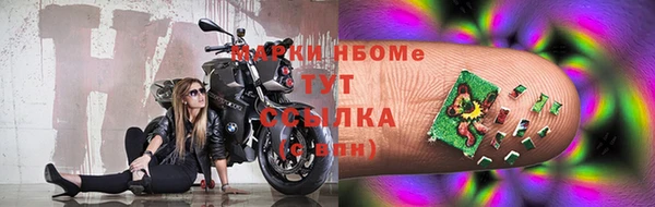 а пвп мука Липки