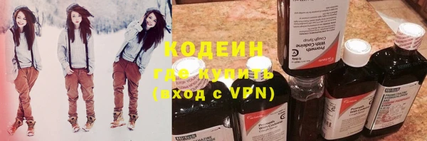 таблы Лихославль