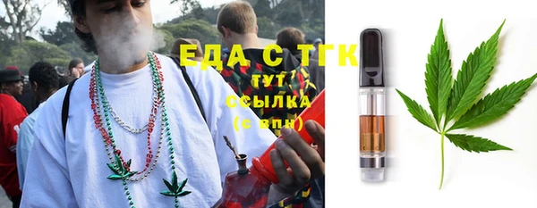 а пвп мука Липки
