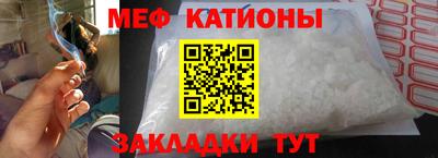 герыч Кинель