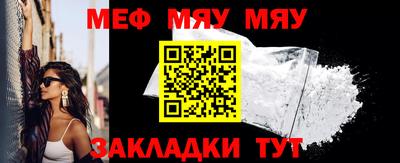 метадон Кимры