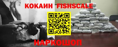 дистиллят марихуана Гусиноозёрск