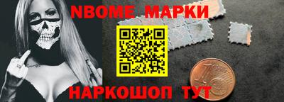дистиллят марихуана Гусиноозёрск