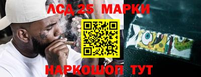 COCAINE Гусь-Хрустальный