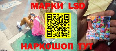 ГАЛЛЮЦИНОГЕННЫЕ ГРИБЫ Гусев
