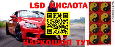 дистиллят марихуана Гусиноозёрск