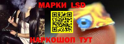 дистиллят марихуана Гусиноозёрск