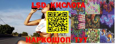 дистиллят марихуана Гусиноозёрск