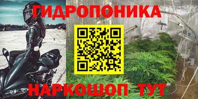 дистиллят марихуана Гусиноозёрск
