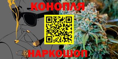 ГАЛЛЮЦИНОГЕННЫЕ ГРИБЫ Гусев